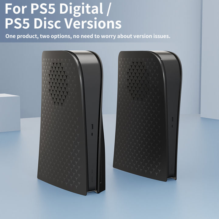 HONCAM%20Premium%20ABS%20Cover%20Shell%20for%20PS5%20Game%20Console,%20Disc%20&%20Digital%20Console%20Cover%20Plates%20Anti-Dust%20Protective%20Shell%20Covers%20Black%20-%20Image%205