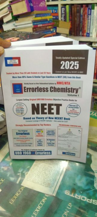 Errorless Chemistry NEET/AIIMS