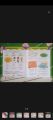 Pack of 4 grammer learning workbook set with picture for childrens-kids verb activity book -verb learning book-grammer book-English language learning book-verb activity book-. 