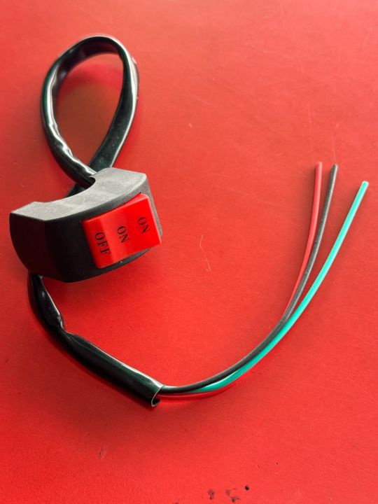 On/off switch 3 wire dual on | Daraz.com.np