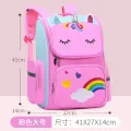 Kawaii Children's Space Backpack Primary and Secondary School Preschool Children Backpack for Girls Cute Waterproof Little Class. 