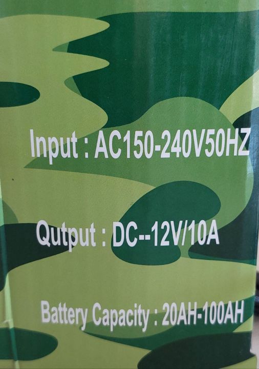 10%20Amp%2012%20volt%20battery%20charger%20-%20Image%208