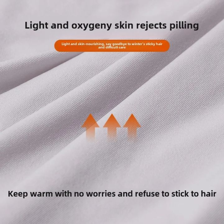 2024%20Winter%20Base%20Layer%20Suit%20for%20Men,%201PC%20Ultra-Thin%20Thermal%20Underwear%20Set,%20Keep%20Men's%20Skin%20Warm%20and%20Comfortable%20-%20Image%205