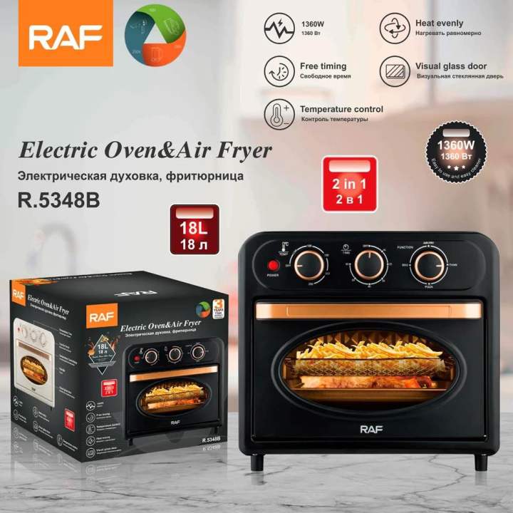 Electric Oven & Air Fryer 2in1 RAF R5347