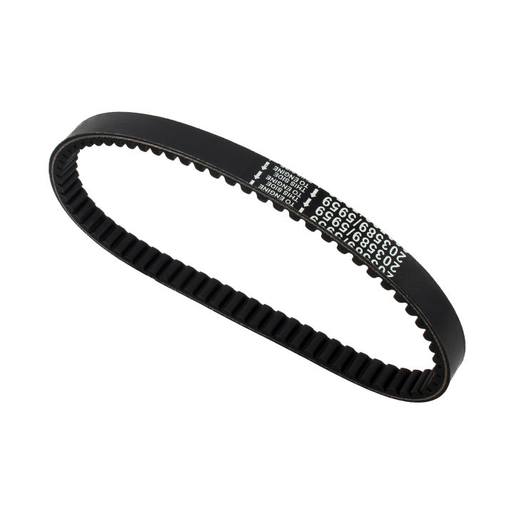 Motorcycle%20Go%20Kart%20Drive%20Belt%20Torque%20Converter%20Belt%20For%20Comet%2030%20Series%20Manco%205959%20Murray%2012-8487%205-7HP%20203589%20-%20Image%203
