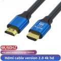 HDMI cable version 2.0 4K computer monitor connection cable TV projector data high-definition cable HDMI cable. 
