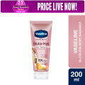Vaseline Gluta Hya Dewy Radiance Serum in Lotion 200ml. 