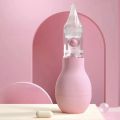 Silicone Baby Nasal Aspirator Suction Pump Infant Nose Cleaner Children Kids Soothing Nose Cleaning Device Nasal Cleaning Tools. 