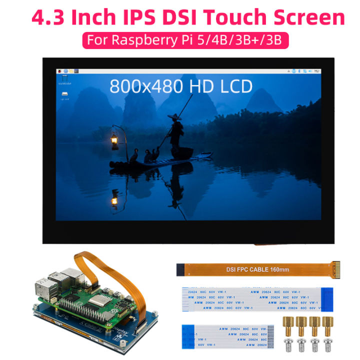 Raspberry Pi 4.3 Inch DSI Touch Screen 800x480 IPS LCD Module MIPI TFT Capacitive Monitor for RPI 5 4B 3B+ 3B Display