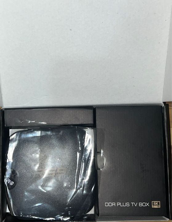 DDR%20PLUS%20TV%20BOX%20-%20Image%204