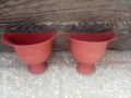 Arian Brothers,Sadiq Flower Gamla-S.F.G-Made in Pakistan.. 