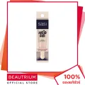 Sasi Mojo bar liquid highlighter highlighter 5ml. 