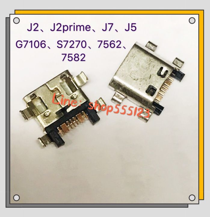 Ass%20charge%20(empty%20ass)%20samsung%20A10%20/%20A10s%20/%20A20%20/%20A70%20/%20A8%20plus/S10/S10%20plus/J8%202018/j510/j710/J7%20Prime%20/%20J7%20plus/J2/J5%20/%20J7%20/%20A520/A720/note%204%20/%20A7%20/%20A5/G7102/g7106%20-%20Image%204