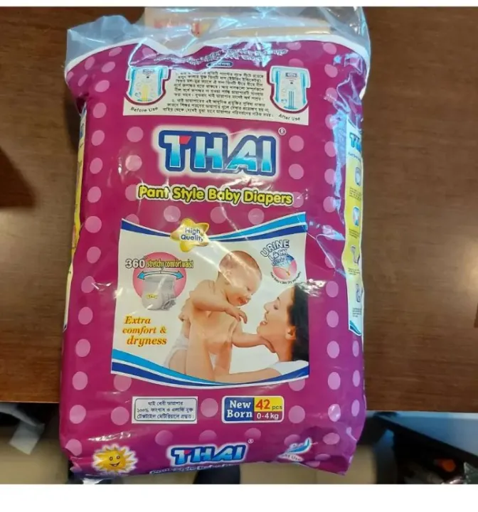 Thai%20Pant%20Style%20Diaper%20Newborn%20(0-4kg)%2042%20Pcs%20Baby%20-%20Image%202