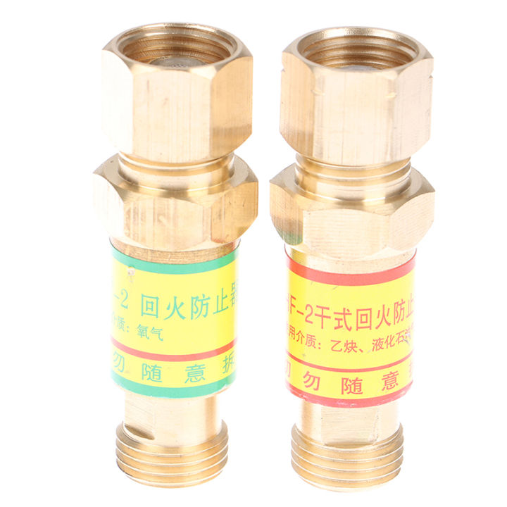 Gas Welding Oxygen Acetylene Check Valve Flashback Arrestor Accessories