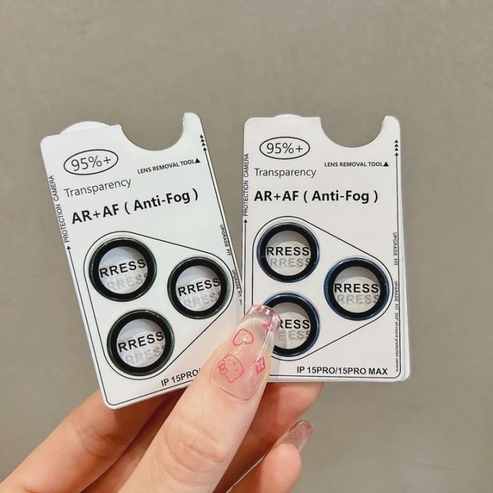 AR+AF%20(Anti-Fog)%20Camera%20Lens%20Ring%20Glass%20For%20iPhone%2014%2015%2016%20Pro%20Max%20Plus%2017%2012%2013%20Mini%20Pro%20Lens%20Screen%20Protector%20Tempered%20Glass%20-%20Image%207