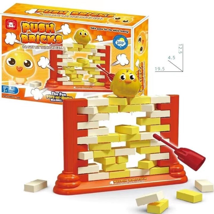 (Ready%20to%20send)%20family%20games%20Ice%20smash%20games%20penguin%20ice%20cream%20tower%20games%20avalanche%20-%20Image%204