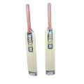 Wooden Cricket Bat For Kids With Free 1 Piece Tennis Ball || Cricket Bat For Under 7 Years Child. 