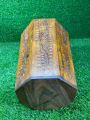 Wooden basket with beautiful carving design. 