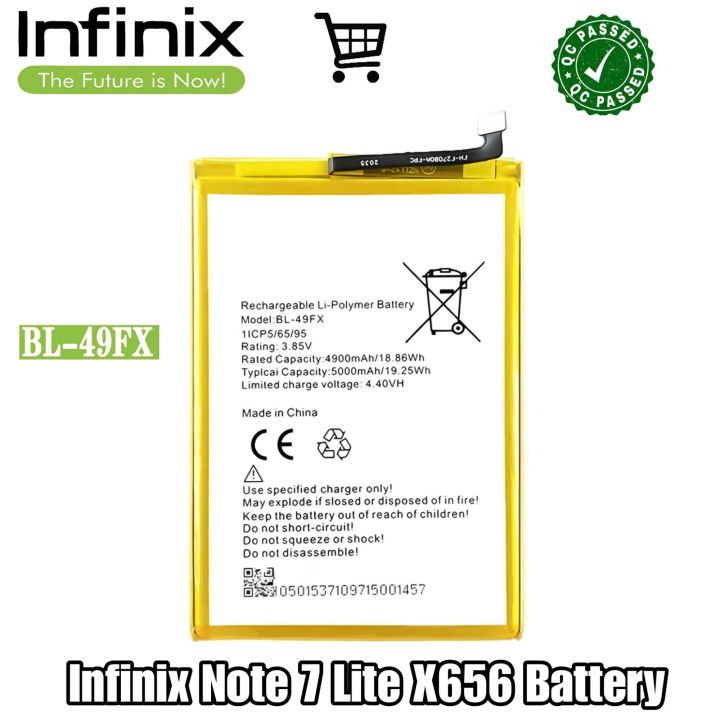 Infinix Note 7 Lite X656 Battery || Infinix Note 7 Battery || Infinix X656 Battery || BL 49fx || Infinix Batteries || Parts Palace