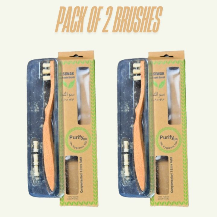 Pack of 2 Purify Miswak Brush - 100% Natural Peelu Toothbrush for Healthy Teeth & Fresh Breath | Miswak Toothbrush | Best for Kids, mans and womans.