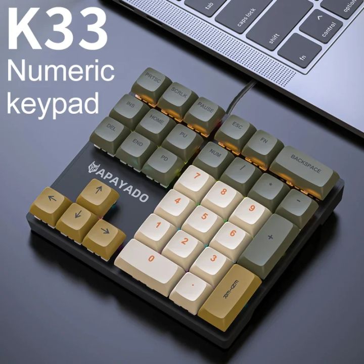 K33 Wired Mechanical Numeric Keypad With Multi-color Lights  Suitable for Finance, Business, 33-Key Laptop Numeric Keyboard
