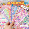 Luxury Goo Card Set Diy Goo Card Sticker Full Set Cute Goo Card Sticker Girl Children's Hand Account Set. 
