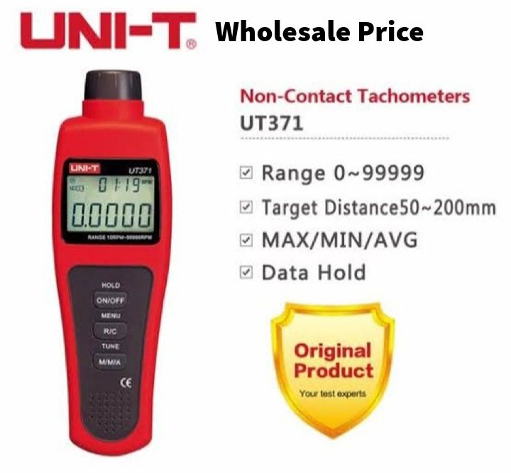 UNI-T UT-371  Non Contact RPM Digital Tachometer
