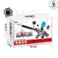 Automatic Rechargeable Electric Gel Blaster Machine ToyGun New Special Edition Trendy Toy For kids &Boys AK47 or MP5 ToyGun with 1,000 Gel Ball Splatter Ball Blaster for Orbeez ToyGun Shooting Games Outdoor Activities-Boys and Girls Team Game. 