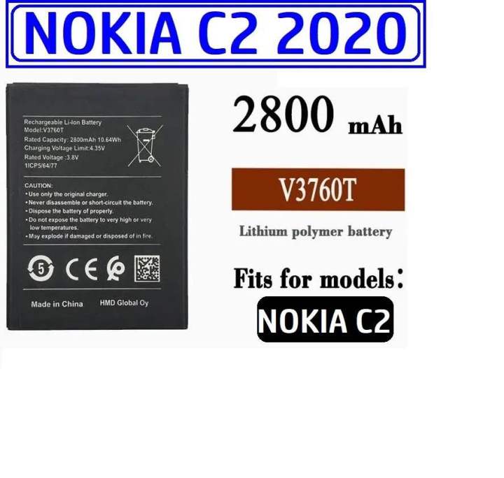 Nokia%20C2%20Battery%20TA-1204%20TA1233%20V3760T-2800mAh%20A%20Grade%20-%20Image%203