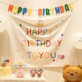 VIKAMA Birthday Tapestry Adorable Animal Party Decoration Backdrop Baby's 100th Birthday Decoration Tapestry.