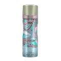 HAVEX FOREVER BODY SPRAY ORIGNAL MADE IN UAE BEST FOR DAILY USE. 