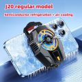 New J20 digital display mobile phone radiator cooling Mobile fan for IPhone Xiaomi Samsung Asus game cooler. 