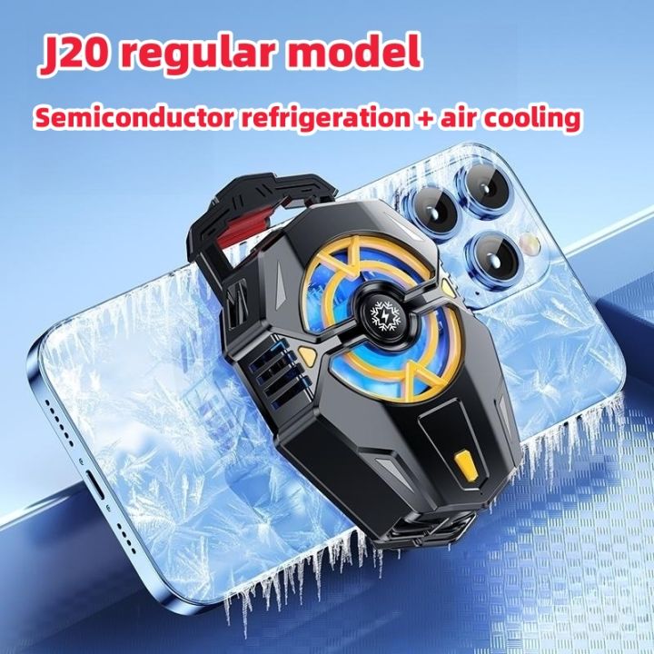 New%20J20%20digital%20display%20mobile%20phone%20radiator%20cooling%20Mobile%20fan%20for%20IPhone%20Xiaomi%20Samsung%20Asus%20game%20cooler%20-%20Image%208