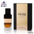 Honorable The One black  Sellion 
100 ML. 
