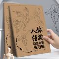 Anime Characters Tracing Sketch Hand Painted Tutorial Book Human Body Structure Dynamic Copy Practice Line Draft Practice Books. 