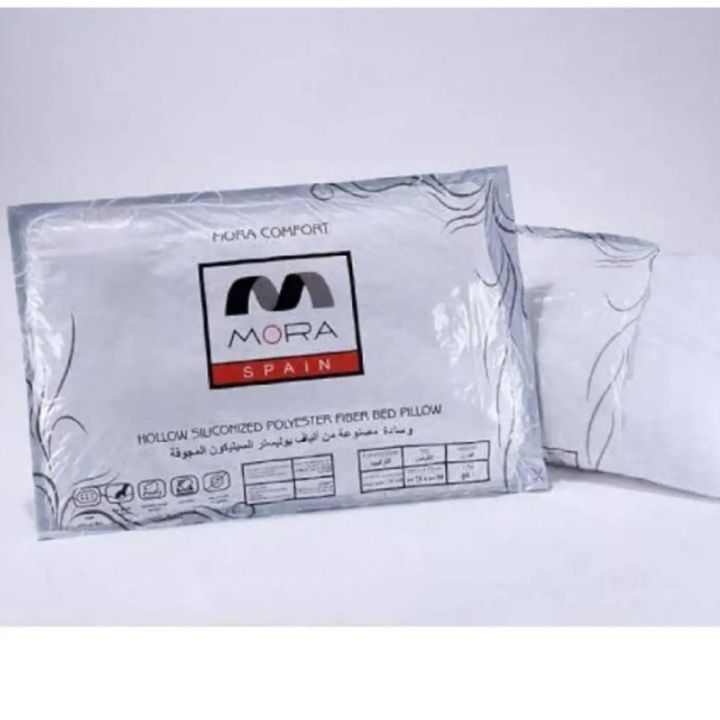 Mora spain ball fiber pillow