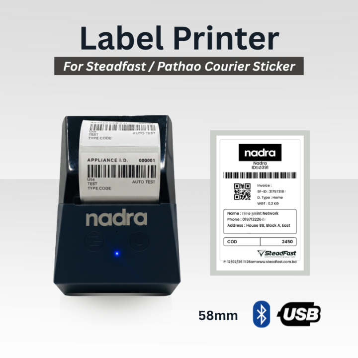 Dual%20Mode%20Multifunctional%20Label+POS%20Printer%2058mm%20USB+Bluetooth%20For%20Label%20and%20Receipt%20Printing%20Tag%20Name%20Price%20Barcode%20Label%20Maker,%205820-L%20-%20Image%202