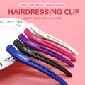 6Pcs/set Plastic Duck Bill Hair Clips for Sectioning Hair - Professional Non Slip Silicone band Clips Salon Hairpins. 