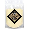 Urban Platter Soy Lecithin Powder (E322),500G. 