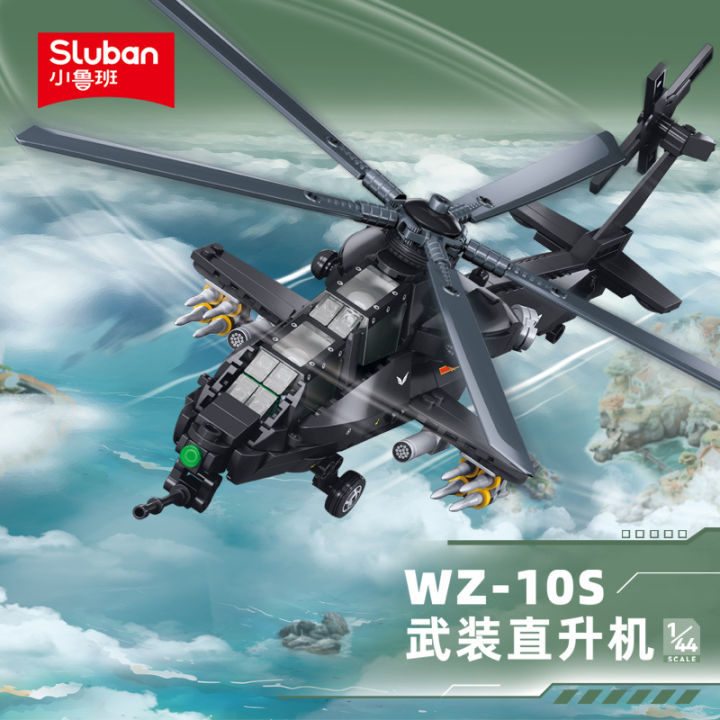 Sluban%20419PCS%20%20Gunship%20Helicopter%20Low%20Altitude%20Hegemon%20Model%20Building%20Blocks%20Educational%20Toys%20for%20Children%20-%20Image%202