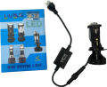 Hjg H4 Headlight Bulb Projector Bulb. 