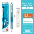 UNI KURU TOGA Mechanical Pencil M7-450 Mechanical Pencils 0.5mm.