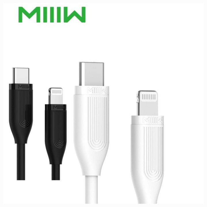 MIIIW Fast & Easy Data Cable CC Black/White QC3.0 fast charging/ PD ...