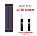 20cm 20Pin Male to Male Jumper wire set for Arduino. 