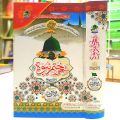 Shaoore Khatme Nabuwat by Dr Muhammad Ashraf Asif Jalali. 