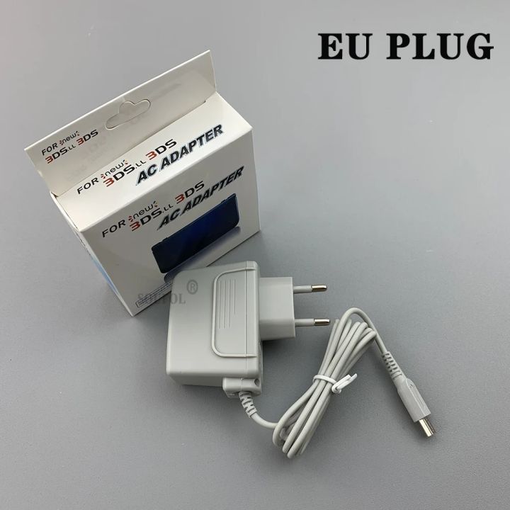 Travel Charger For NEW 3DS XL AC 100V-240V Power Adapter For DSi XL 2DS 3DS 3DS XL for Nintend DS NDS GBA SP for NDS Lite