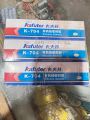 Kafuter K-704 RTV Silicone Adhesive. 