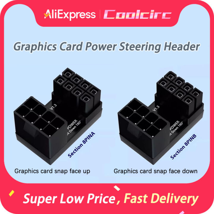 COOLCIRC 180° Rotating Elbow GPU PSU Steering PCI-E Graphics Card Power Supply Adapter Connector Rotating Wiring Artifact