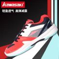 Kawasaki Badminton Shoes (K-098). 